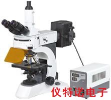 實(shí)驗(yàn)室熒光顯微鏡
